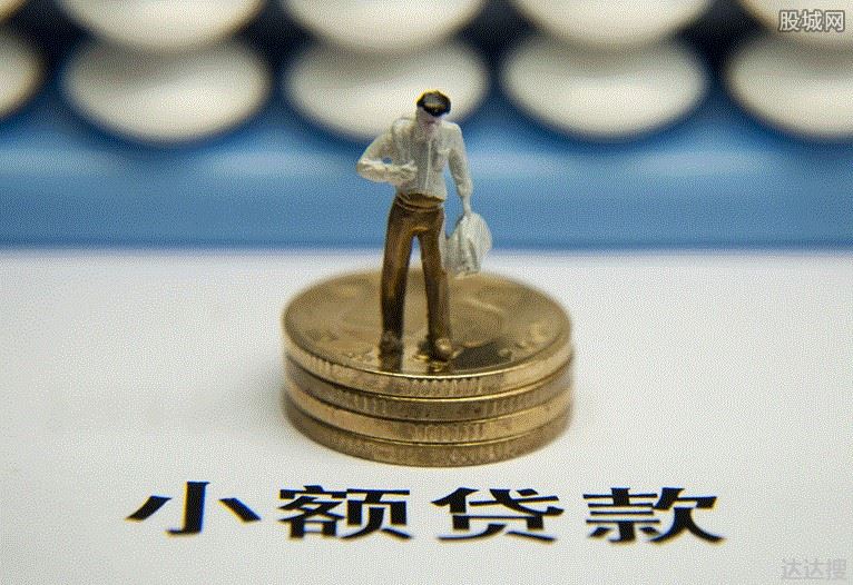 任性贷宽限期