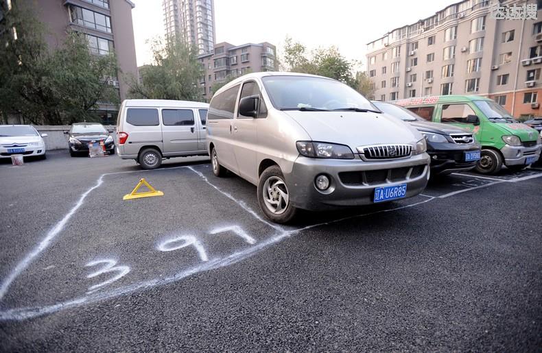 人防车位有产权证吗