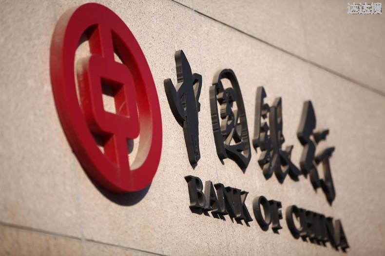 中国银行属于国企还是央企
