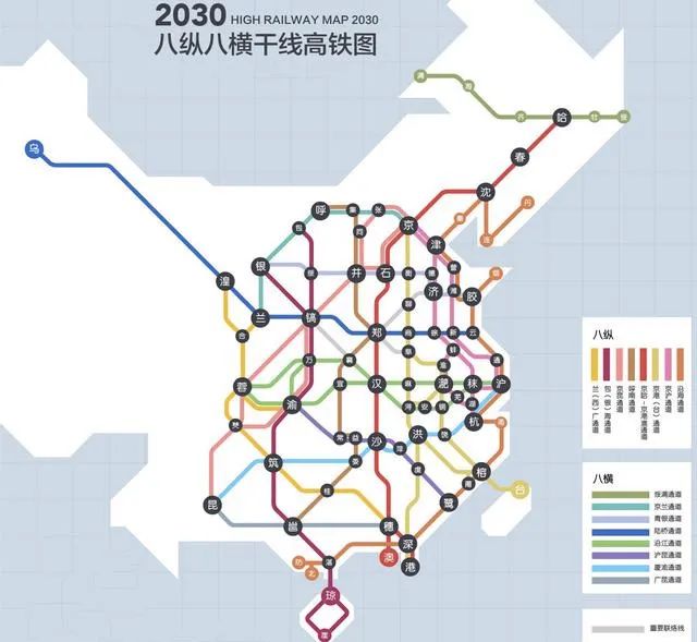 拜登回家乡推销基建计划：你们知道吗？中国在建高铁的速度有多快？