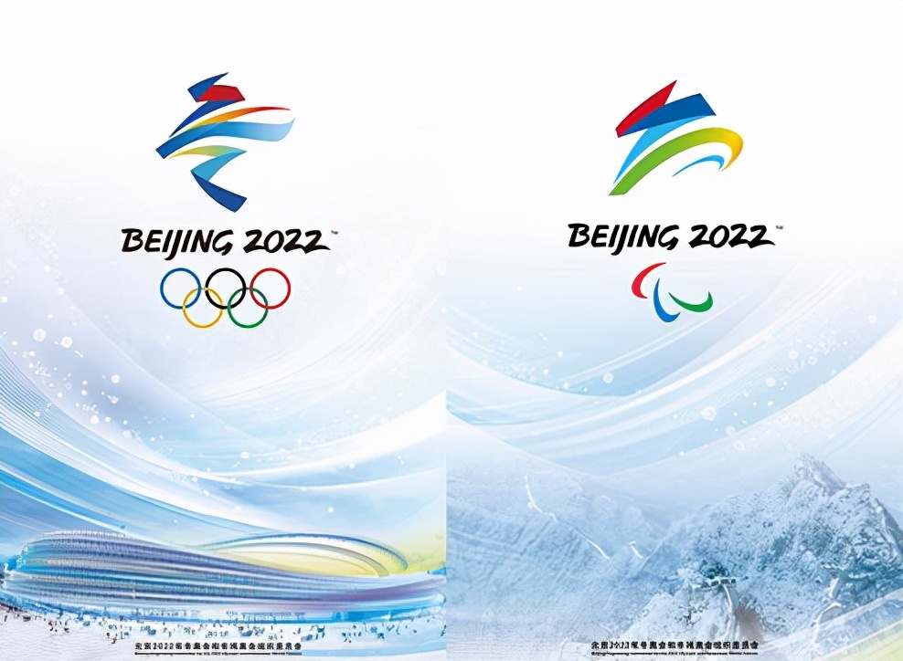 《防疫手册》来了，北京闭环闭环北京冬奥会将实行闭环管理