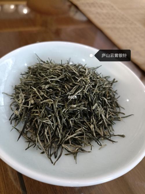 江西庐山产什么茶