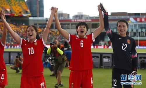 中国女足在世界杯的最好成绩
