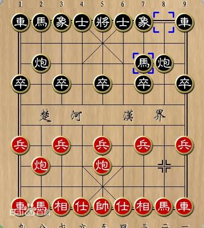 中国象棋规则