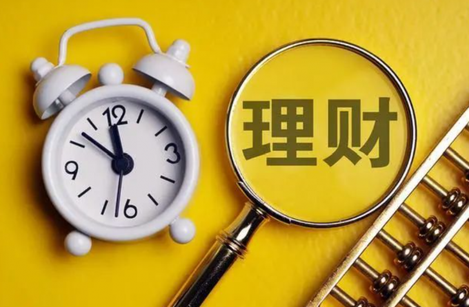 初学者如何投资适合投什么样的基金