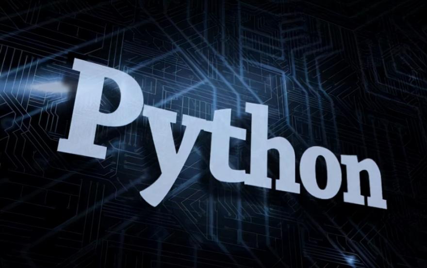 python英语怎么读