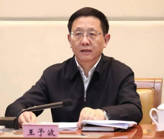 云南省省委领导最新名单