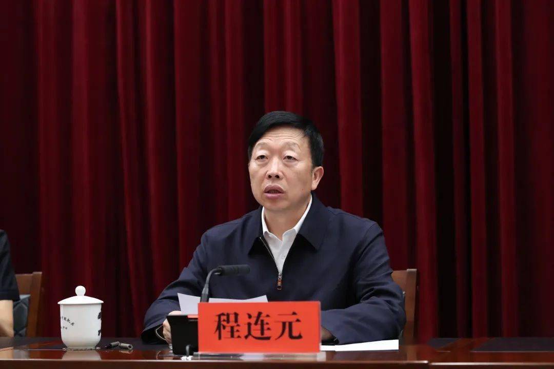 云南省省委领导最新名单