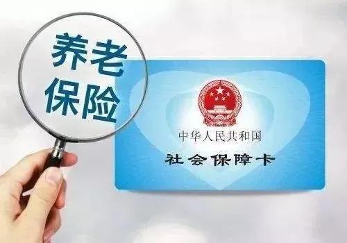 五险一金有哪些一个月交多少钱