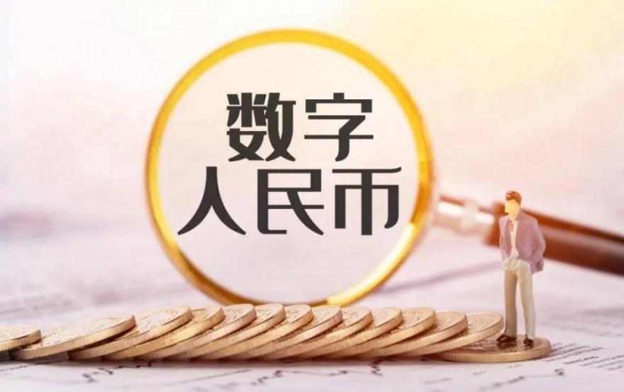 听说支付宝微信要暂停使用